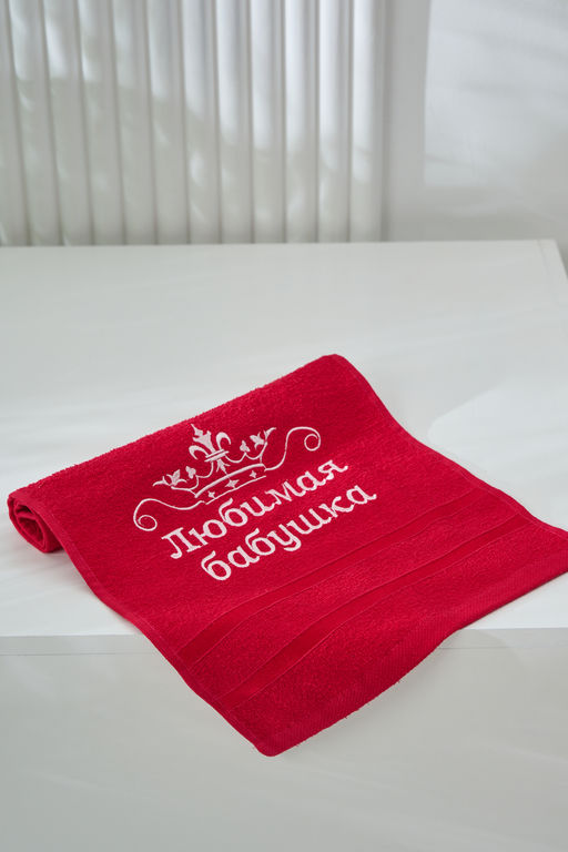 14418/12 "Любимая бабушка"полотенце махровое плотность 350гр