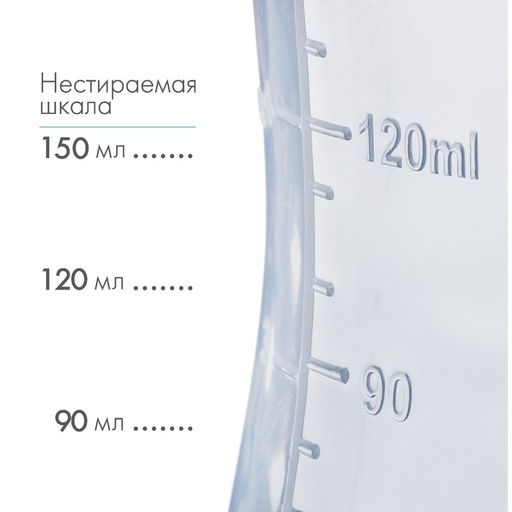 Бутылочка для кормления M&B, классическое горло, с ручками, от 0 мес., 150 мл., приталенная, голубой