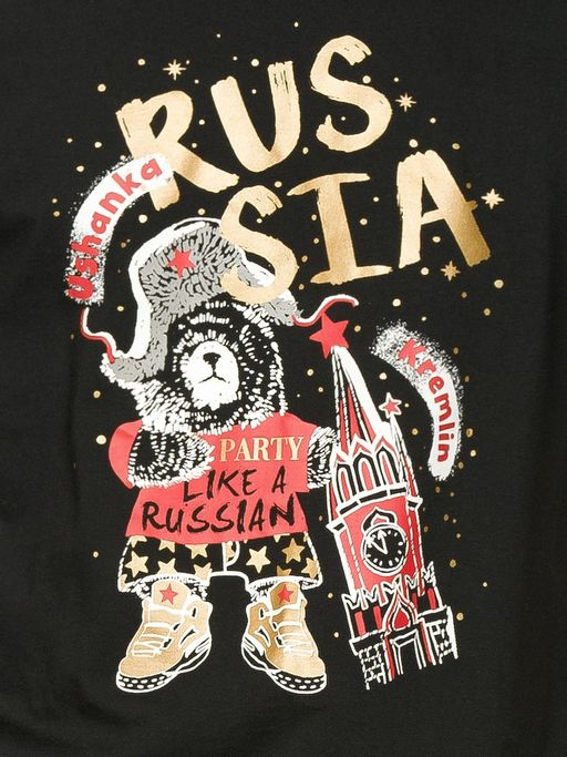 PELICAN, MFATP6825 комплект мужской, Черный