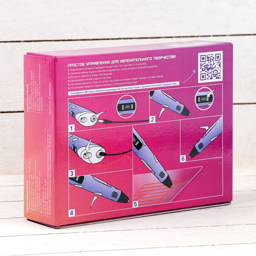 3D ручка Luazon, дисплей, работа с ABS и PLA, пластик в комплекте, фиолетовая - Luazon home фото 18