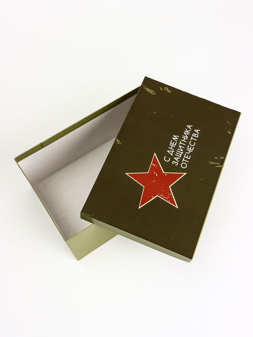 Набор коробок 9 в 1 23 февраля, 19?29?12 - 12?6.5?4 см - UPAK LAND фото 2