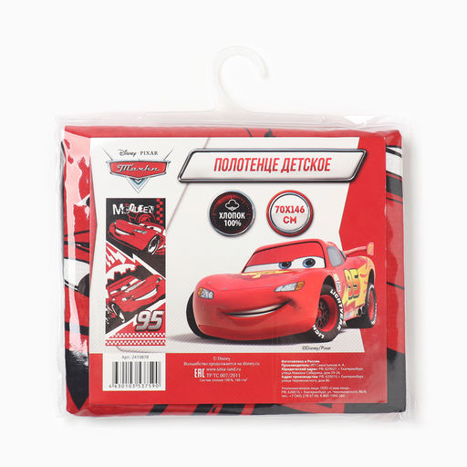 Полотенце Тачки, 70х146 см, 100% хлопок 160гр/м2 - Disney фото 5