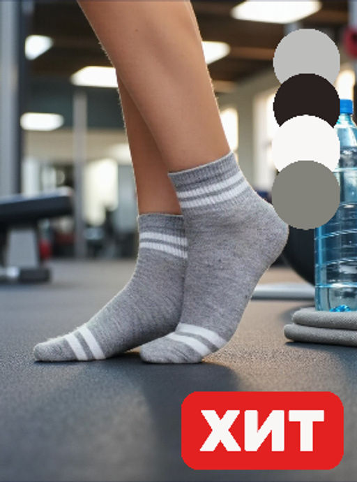 Носки женские - Эйс фото 2