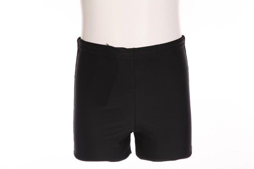 8505 Плавки-шорты детские однотонные