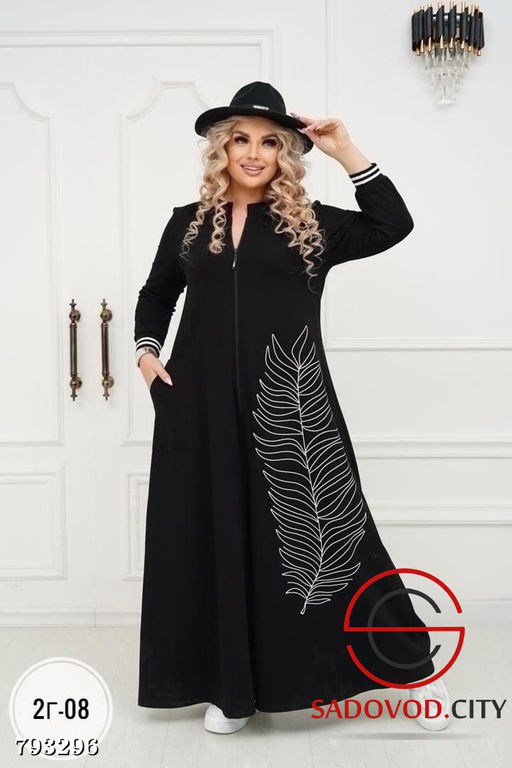 Крутой комбинезон с рисунком пера - Bruno фото 4