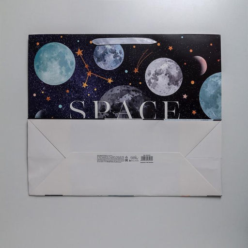Пакет ламинированный Космос, XL 49 40 19 см - Дарите счастье фото 3