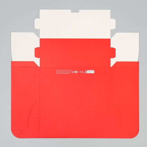 Подарочная коробка новогодняя складная С Новым годом, 25?25?10 см