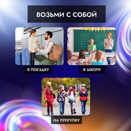 Интерактивная игра на память Мемори. Нажимай-запоминай, 32 уровня, от 1 игрока, 3+ - Лас играс kids фото 15