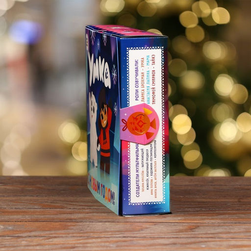 Коробка подарочная складная Умка 21 х 6 х 22 см - Simaland фото 9