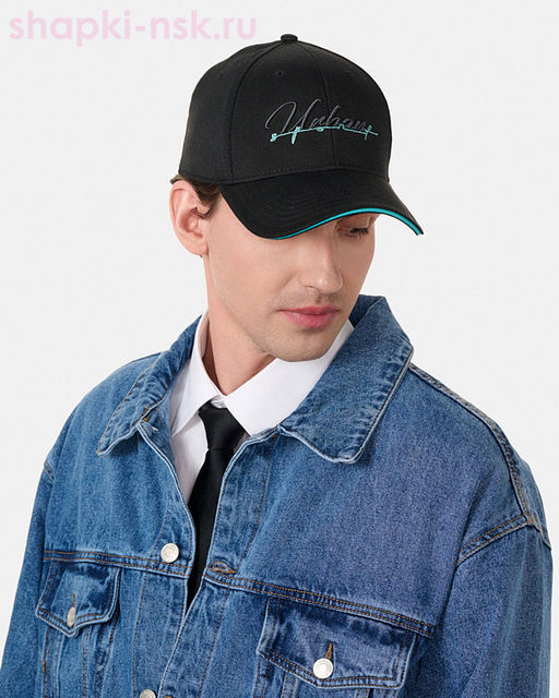 125173 BM Бейсболка (57-59)