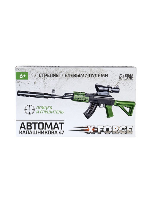 Автомат Калашникова 47, стреляет орбизами 7-8 мм - Woow toys фото 6