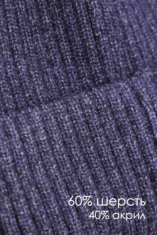 Шапка мужская GL673