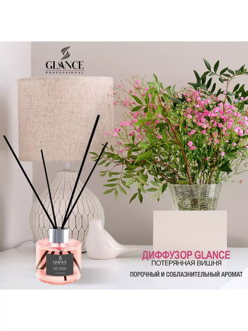 GLANCE Диффузор ароматический ПОТЕРЯННАЯ ВИШНЯ Luxury Fragrances Diffuser Lost Cherry, 120 мл - Glance Professional фото 4