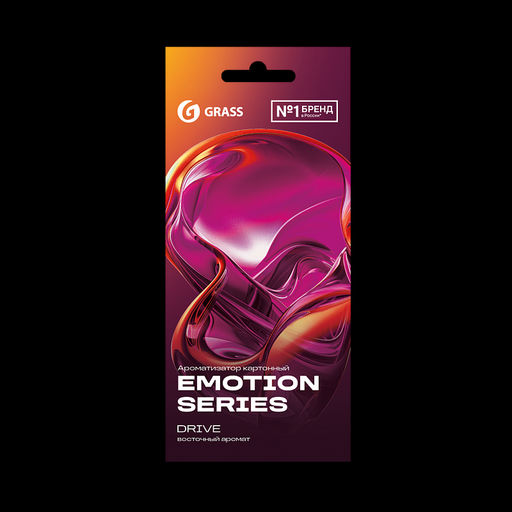 GRASS ароматизатор картонный подвесной Emotion Series Drive фото 2