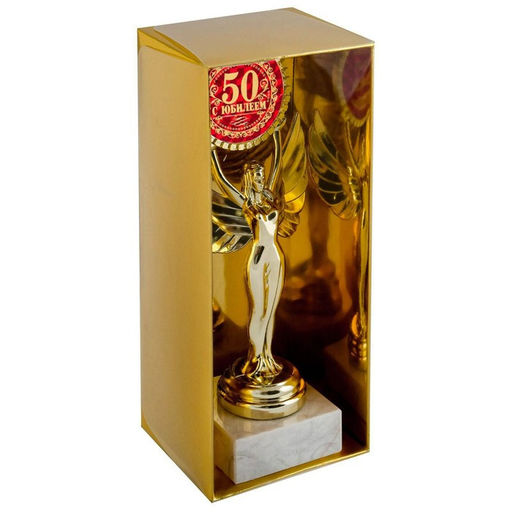 Наградная фигура Ника с вкладышем «С Юбилеем 50», пластик, подставка камень, золото, 18 см