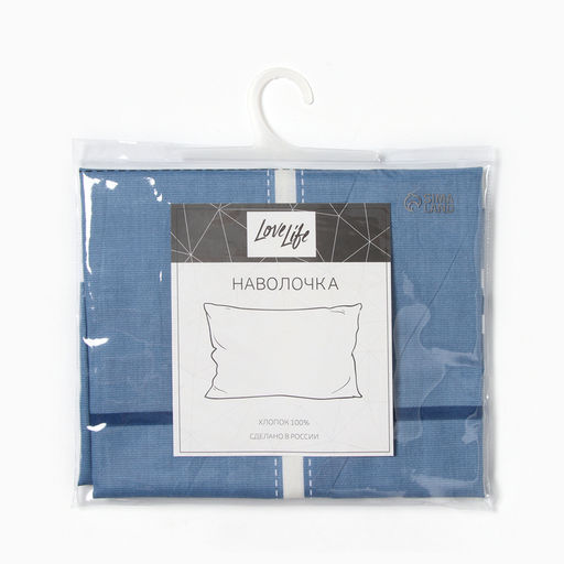 Наволочка LoveLife School time 50*70, 100%хлопок, сатин, 125г/м?  фото 3