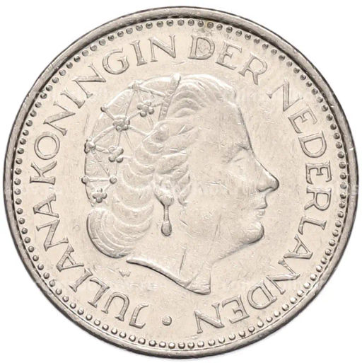 Монета 1 гульден 1980 года Нидерланды