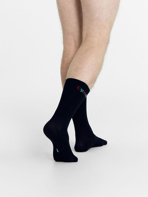 Цена за 5 пар! Носки мужские черные с рисунком в виде надписи СУЕТОЛОГ - Mark formelle фото 2