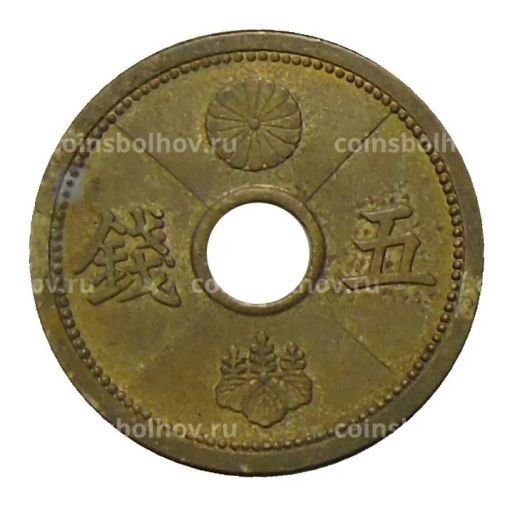 5 сен 1940 года Япония