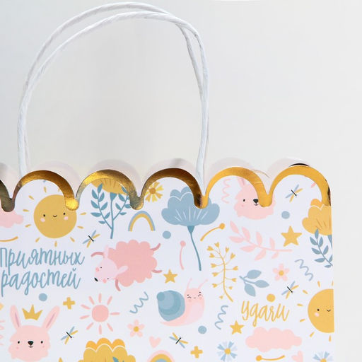 Пакет подарочный крафтовый Gift, 23 30 12 см - Дарите счастье фото 4