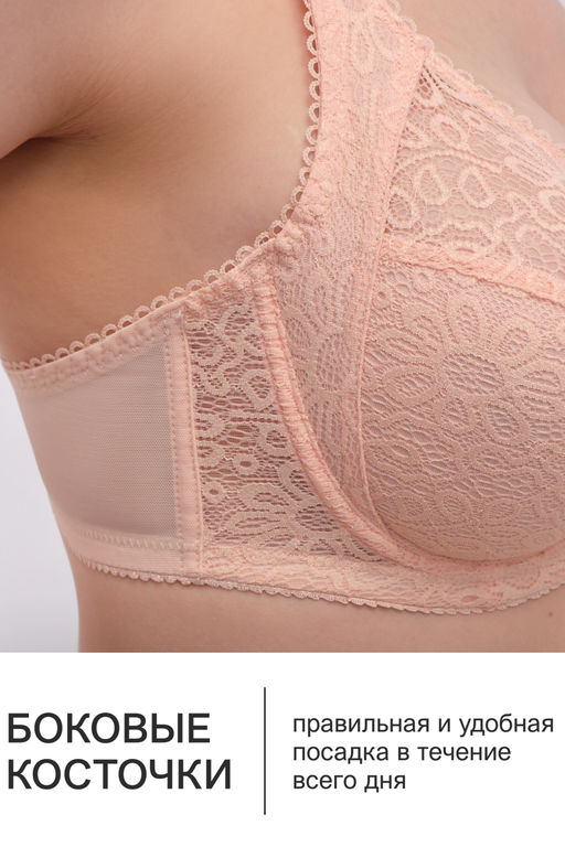 Бюстгальтер OIRO кружевной OLIVIA 2808