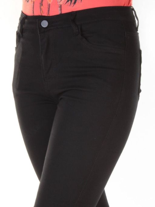 W583 Джинсы женские DULI Style