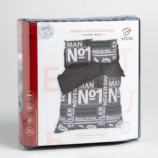 Постельное бельё 2-спальное Этель Super man, бязь