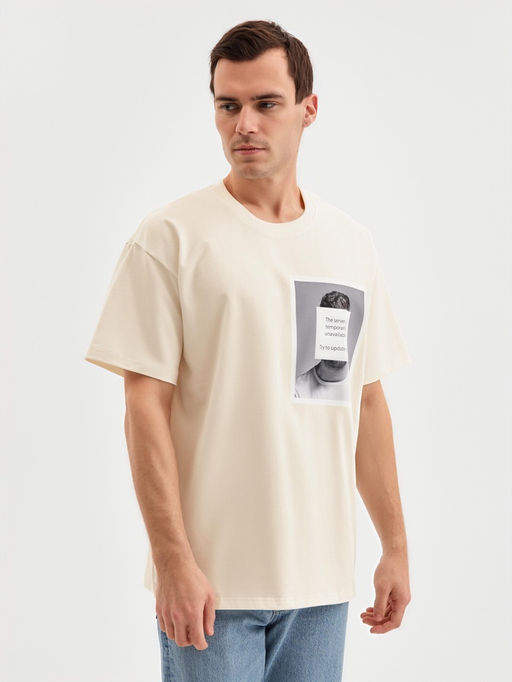 Футболка мужская MINAKU: UPDATE ME, молочный, р-р 52-54