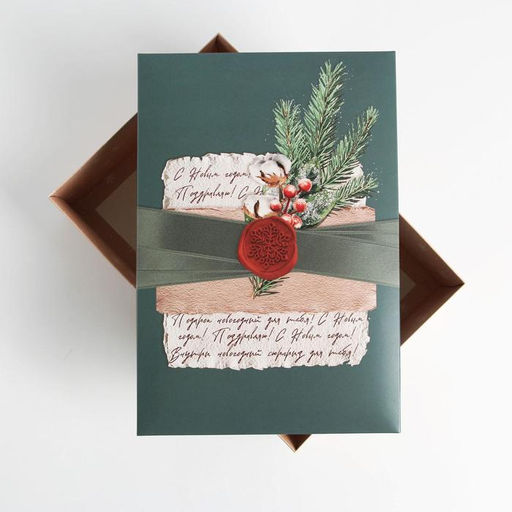 Коробка складная Посылка, 30 20 9 см - Дарите счастье фото 5