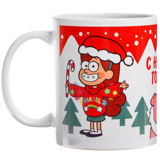 Кружка керамическая новогодняя «С Новым годом!», 320 мл, Гравити Фолз