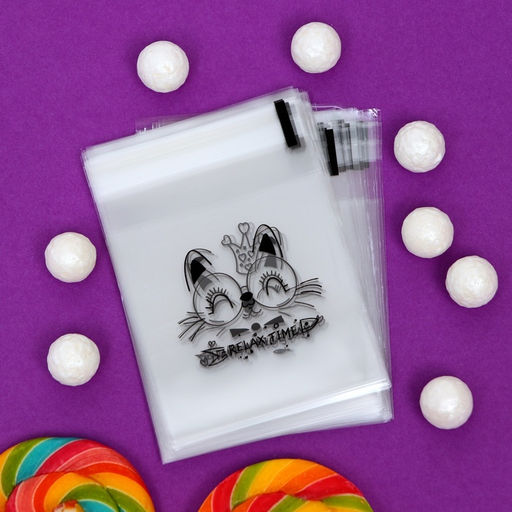 Цена за 100 шт. Пакет БОПП с липкой лентой, "Счастья", 7*7+3см