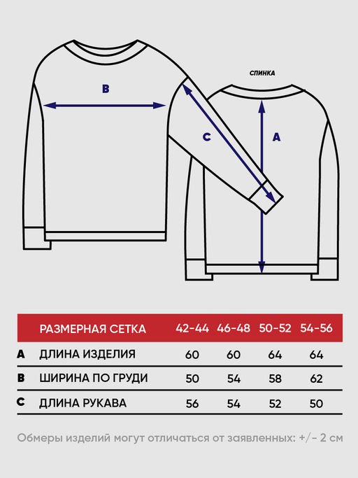 Джемпер женский 5242-41397 - Vay фото 9