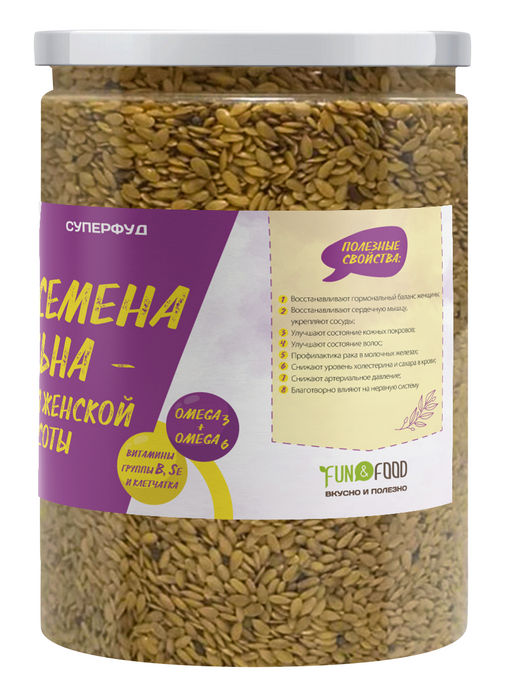 Семена льна золотистого для женской красоты - Намажь орех фото 5