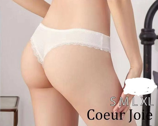 АРТ 2179 ТРУСЫ-СТРИНГИ ХЛОПОК Coeur Joie фото 5