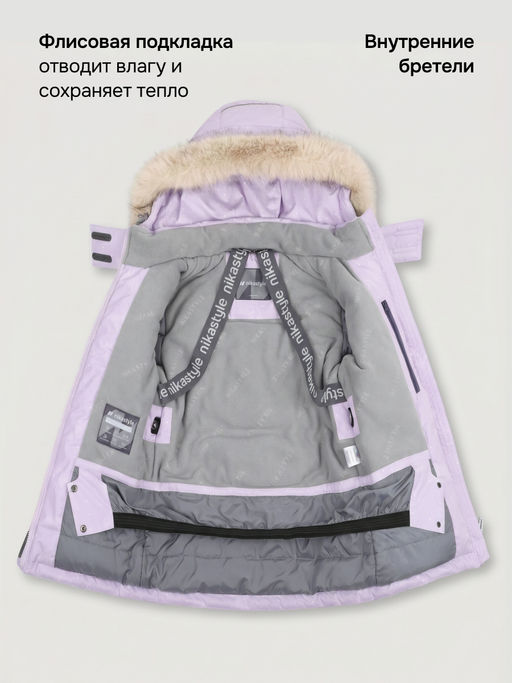 Костюм 7з2226 - Nikastyle фото 17