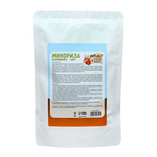 Микориза на вермикулите Рецепты Дедушки Никиты, 1 л  фото 2