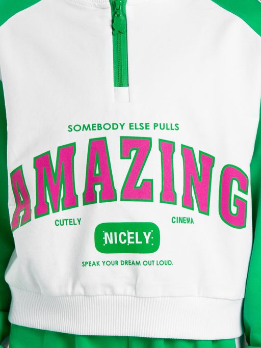 Костюм спортивный