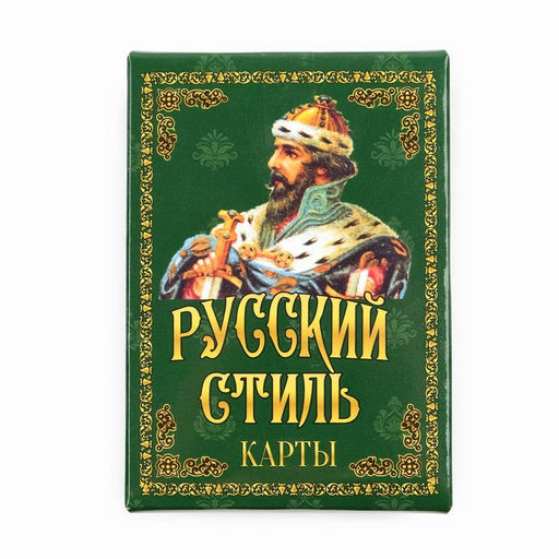 Карты игральные подарочные Русский стиль, премиум, 36 шт, карта 8.5 х 6.5, картон 270 гр - Simaland фото 5