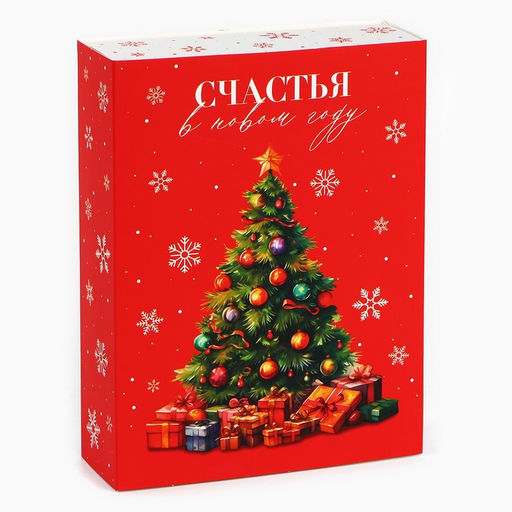 Цена за 5 шт. Коробка для сладостей «Счастье в Новом году», 20×15×5 см
