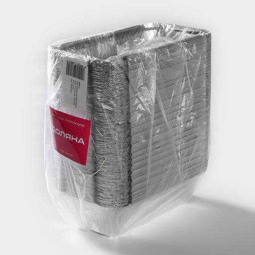 Цена за 100 шт. Форма для выпечки и запекания Доляна, 620 мл, 19.810.35.5 см, фольга, серебристая  фото 7