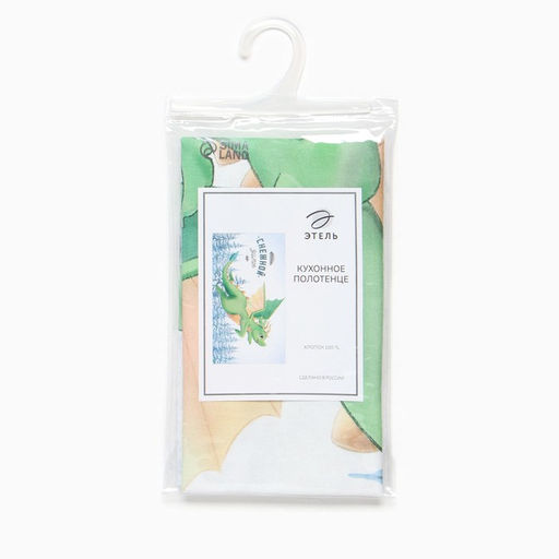 Полотенце Этель Снежной зимы 40х73 см, 100% хл, саржа 190 г/м2  фото 6