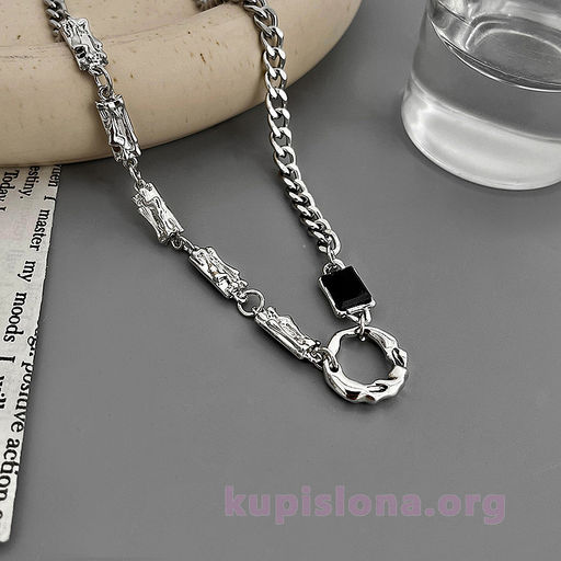 Цепочка Volcanic treasure