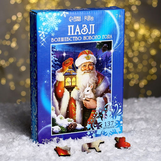 Пазл фигурный Волшебство Нового года - Лесная мастерская фото 9