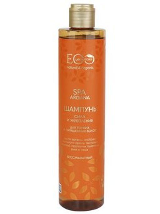 ECOLAB SPA ARGANA Шампунь д/волос Сила и Укрепление 350мл
