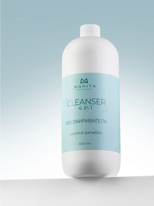 Manita Professional Обезжириватель для ногтей универсальный 4 в 1 / Coconut Paradise, 1000 мл