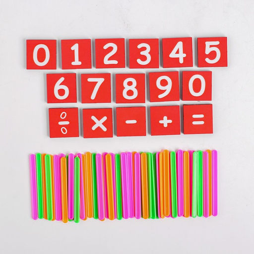 Математический набор «Весёлый счёт»