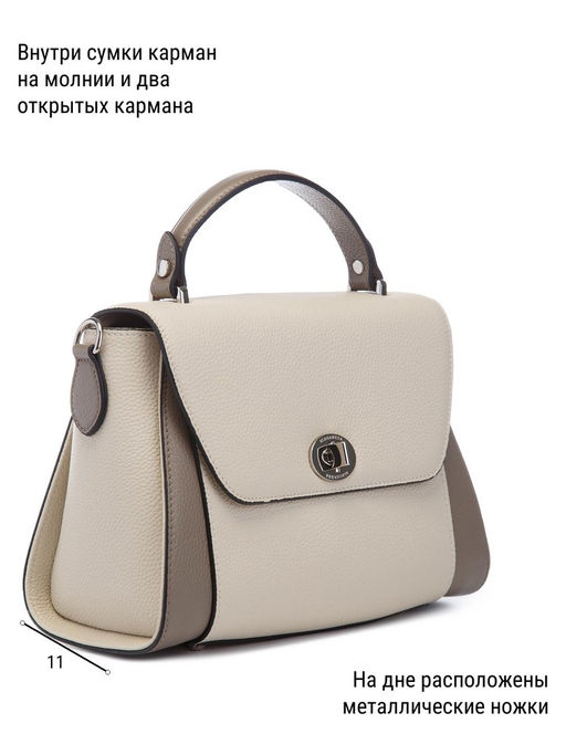 Сумка ELEGANZZA Z-4162D black  фото 12