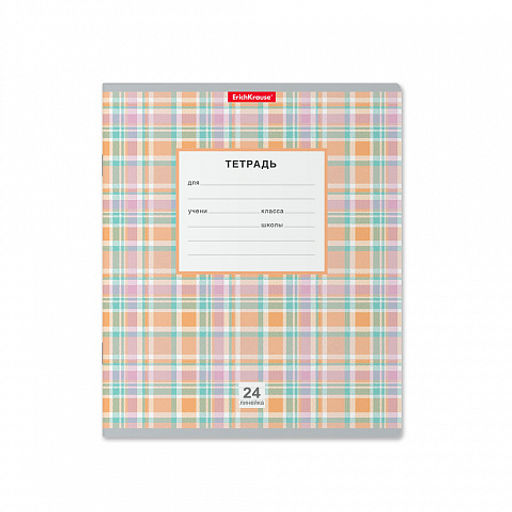 Цена за 160 шт. Тетрадь школьная ученическая ErichKrause Новая шотландка, 24 листа, клетка (в плёнке по 10 шт.) фото 17