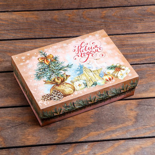 Коробка новогодняя подарочная складная «С Новым годом», 21×15×5.5 см