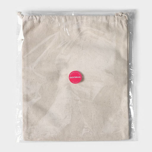 Мешочек для хранения Доляна, 25×30 см, лён